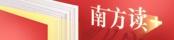 盛多网 谈判桌上的空袭：加沙停火谈判将走向何处？